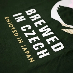 sítotisk tričko pilsenurquell Japonsko 2